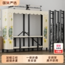 新款 简易折叠家用卧室出租房寝室衣橱可折叠衣柜 加粗全钢架免安装