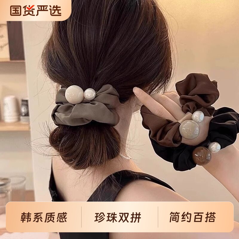 韩系缎面高级感珍珠大肠发圈2025新款扎头发低马尾丸子头皮筋头绳