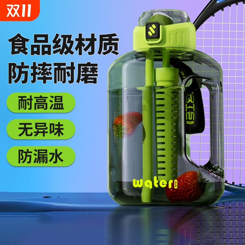 大容量水杯男生健身运动水壶吨桶吨户外便携水瓶大肚杯大号顿顿桶