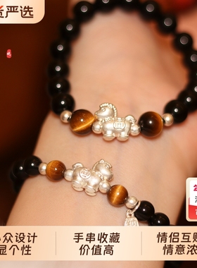 手链高颜值学生党冷门手串叠戴