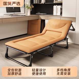 折叠床午休办公室单人躺椅行家用小床便携午睡床可折叠收纳加固