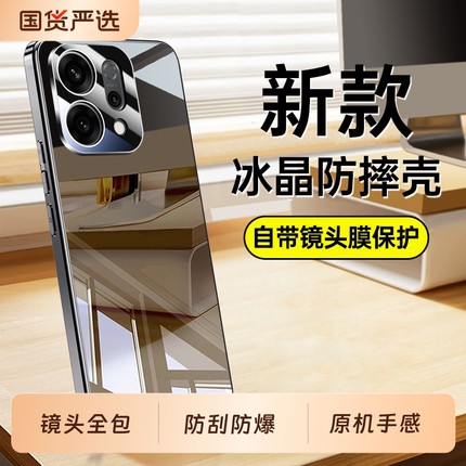 适用OPPOReno14手机壳Reno13Pro新款12全包镜头11防摔10保护套opReno9Por+十opopReno7se磨砂6外壳OPPO男5G女