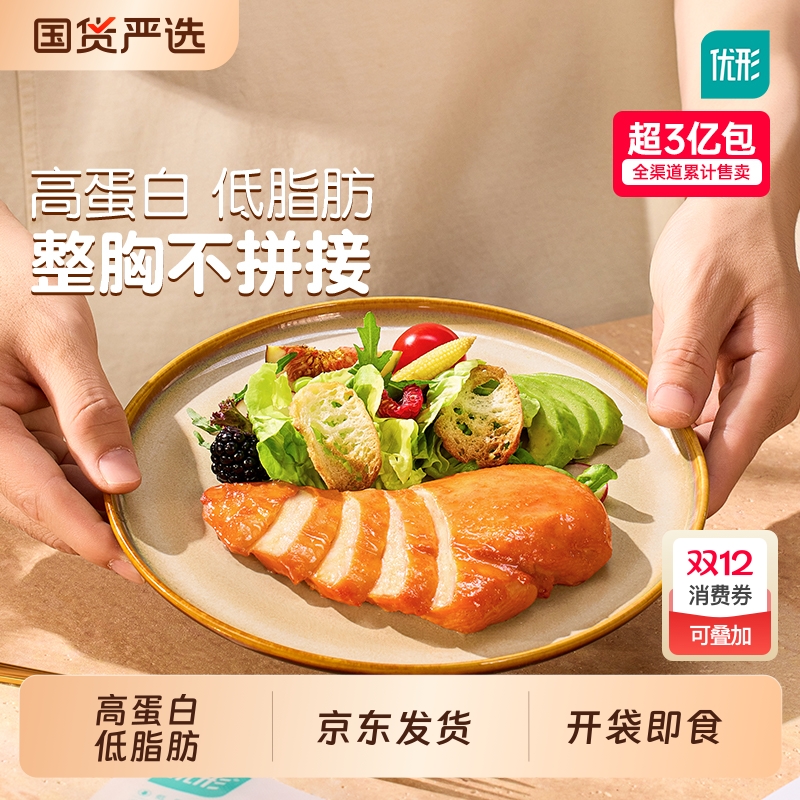 12°¶/տζ/Ѭ*3+ȥƤȻ*3 μʳߵ׽ʳ