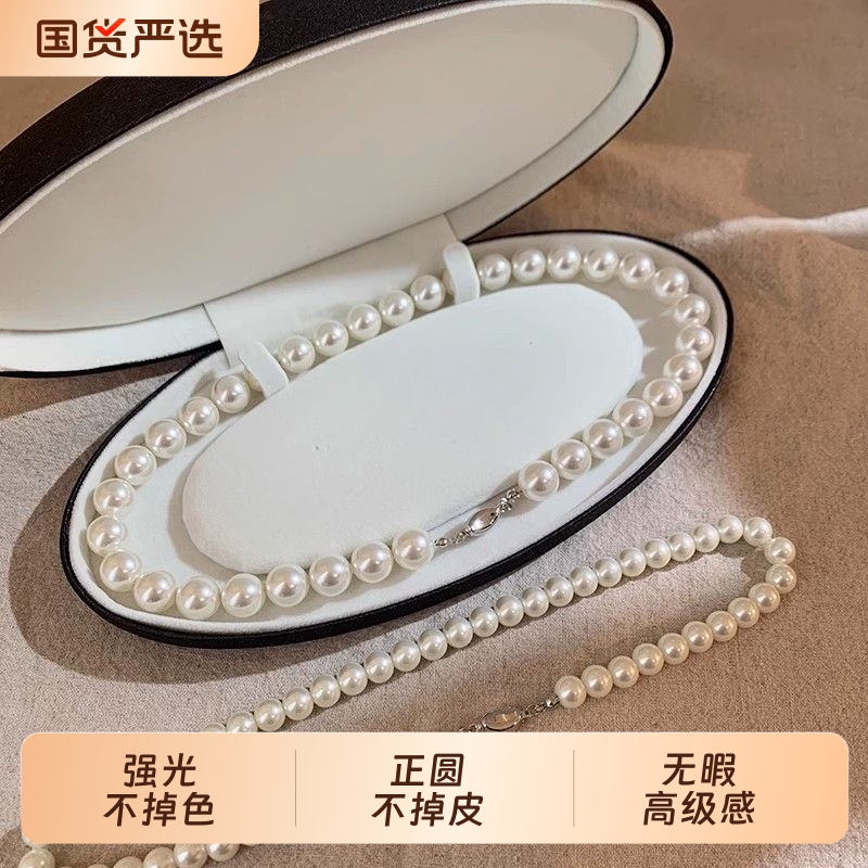 复古法式正圆珍珠项链女2025新款爆款轻奢气质锁骨链高级感国货