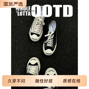 aoyo笑脸开口笑帆布鞋情侣款厚底增高小白鞋低帮防滑耐磨休闲板鞋