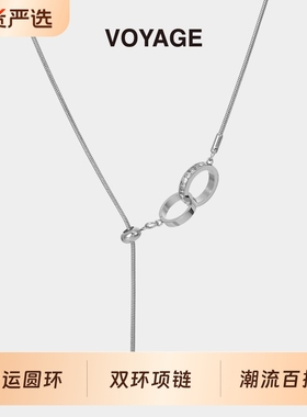 双环长款钛钢项链转运圆环毛衣链