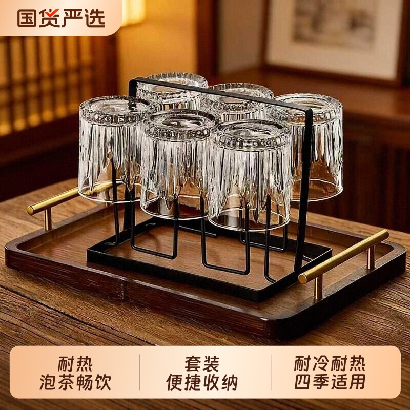 青苹果高档玻璃杯酒杯家用高颜值水杯高级感待客套装泡茶喝果汁杯