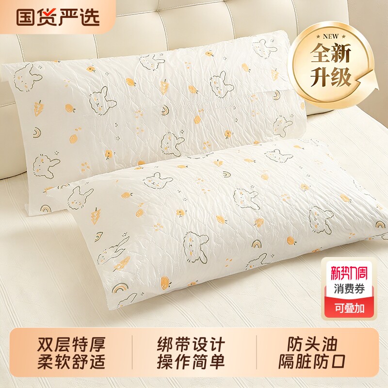 一次性枕套旅行酒店隔脏枕巾枕头套旅游火车卧铺枕笠加大独立包装