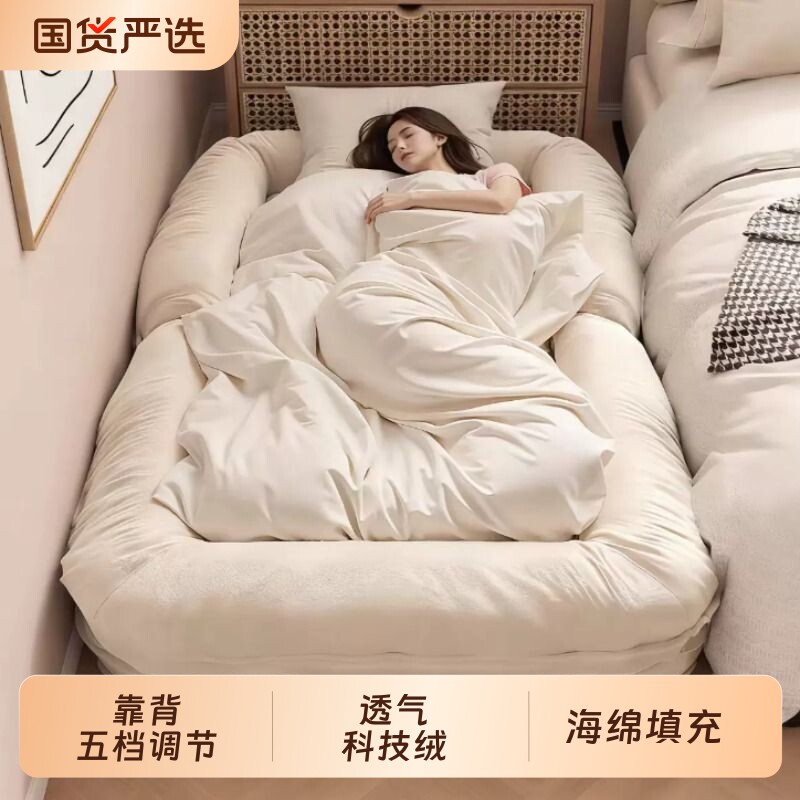 狗窝懒人沙发可睡可躺人类狗窝卧室单人客厅折叠床两用阳台榻榻米