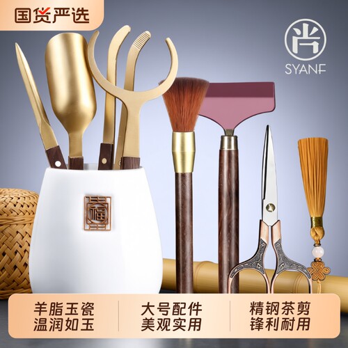 羊脂玉白瓷茶道套装|千人加购