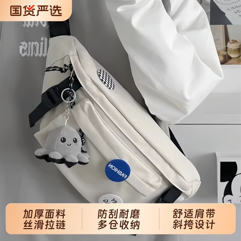 斜挎包男款背包新款休闲单肩包