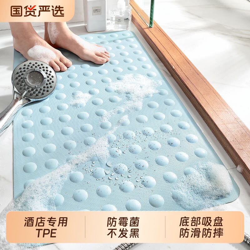 橡胶防滑垫浴室卫生间地垫厕所淋浴房洗澡脚垫子厨房吸盘按摩防霉