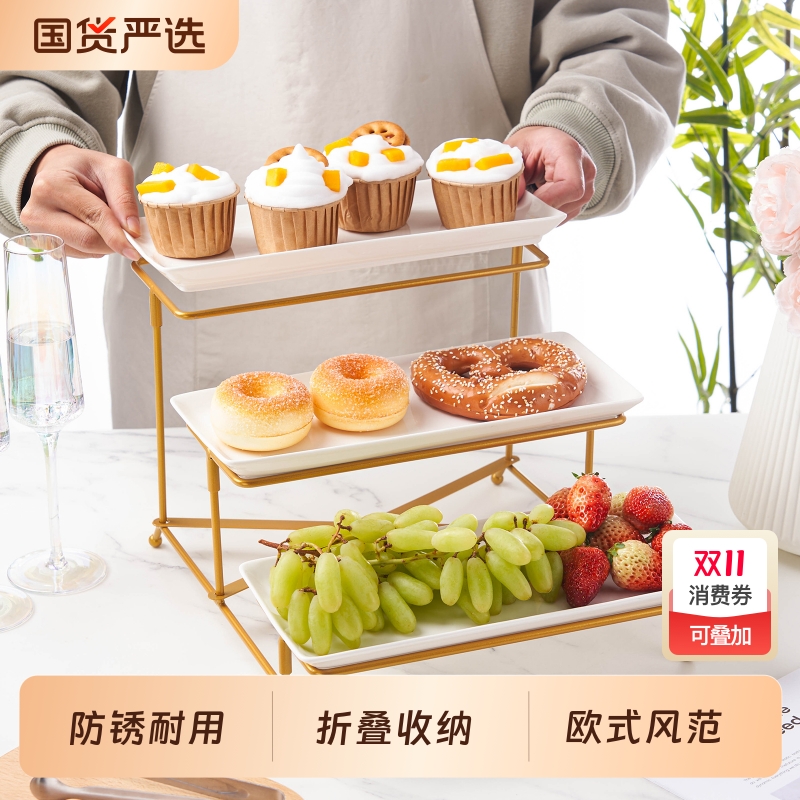 陶瓷三层点心盘甜品台零食水果盘子餐厅酒店自助餐展示架蛋糕托盘
