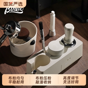 Bincoo布粉器压粉锤底座三件套意式咖啡工具全套器具收纳手柄支架