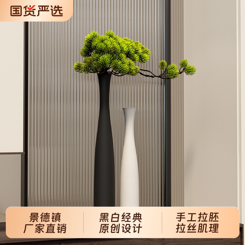 景德镇小口径细长陶瓷花瓶图片