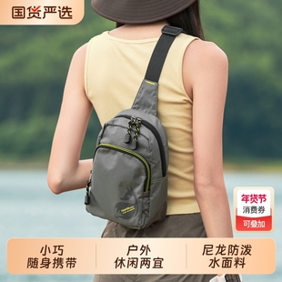 牛津布胸包女士火狐户外轻便斜挎包新款帆布旅游手机小挎包大容量