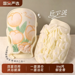 搓澡巾浴花二合一雙面洗澡巾手套專用搓背神器沐浴搓泥起泡沐浴球