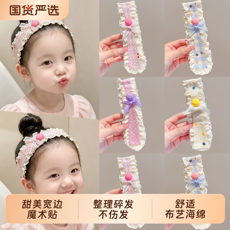 儿童甜美宽边魔术贴发饰图片