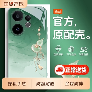 适用vivoS50手机壳S20新款S30promini外壳S19pro全包S18e保护S17套S16T防摔S12系列S7/S9专用S15男S10女vivo