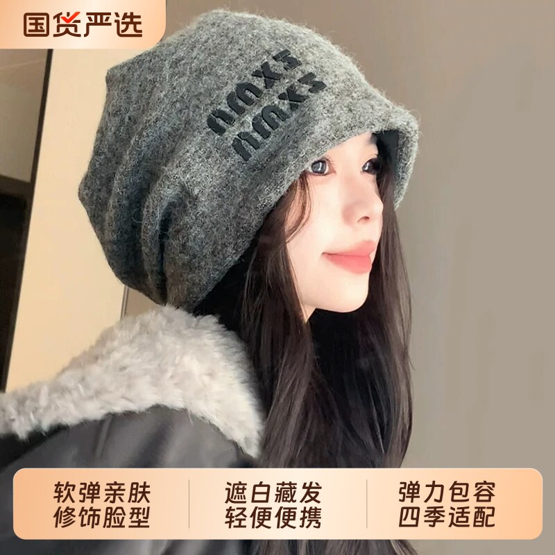 慵懒风冷帽女款2026新款秋冬大头围针织堆堆帽保暖护耳毛绒包头帽图片