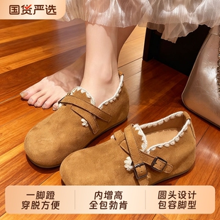 女2025秋季 博肯乐福鞋 新款 豆豆鞋 一脚蹬单鞋 厚底内增高全包勃肯鞋