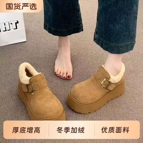 厚底增高勃肯鞋女雪地靴2025新款冬季加绒面包鞋子保暖东北大棉鞋