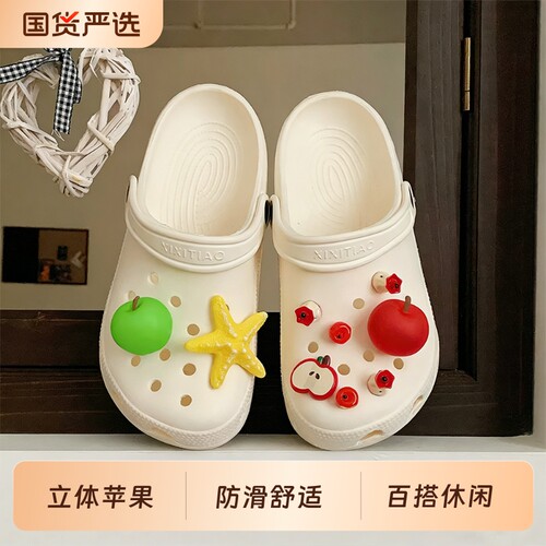 细细条休闲软底红绿苹果洞洞鞋