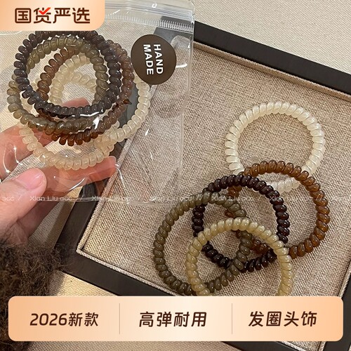 电话线发绳发圈女头绳2026新款高端皮筋扎头发高弹力耐用头圈头饰