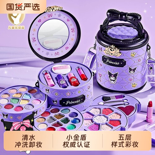 可背彩妆水桶包&安全无毒可水洗