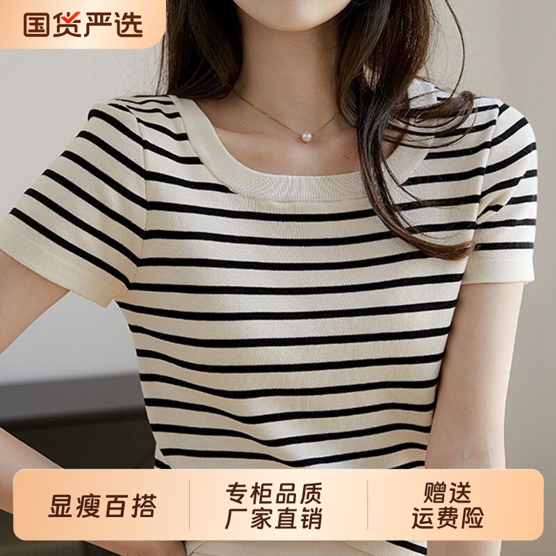 夏季冰丝条纹设计感短袖T恤图片