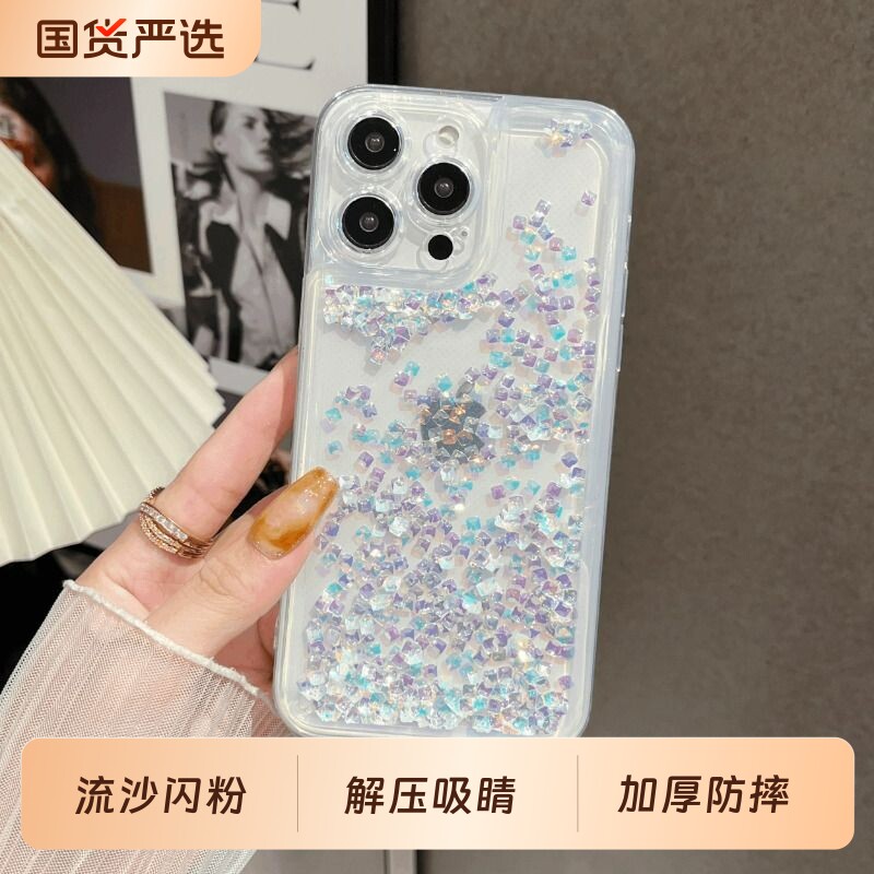ins风轻奢闪粉亮片适用iPhone 16 promax液体流沙手机壳苹果17手机壳加厚防摔15保护套纯色新款13/14解压男女