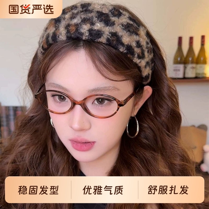 豹纹宽边发箍2025秋冬季新款时尚头箍高颅顶发卡日常压发头饰短发