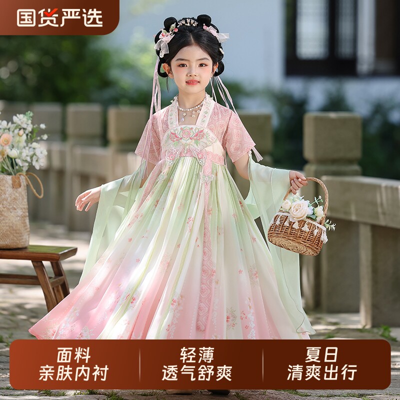 汉服女童夏季2026新款中国风古装裙儿童连衣裙小女孩唐装裙子薄款