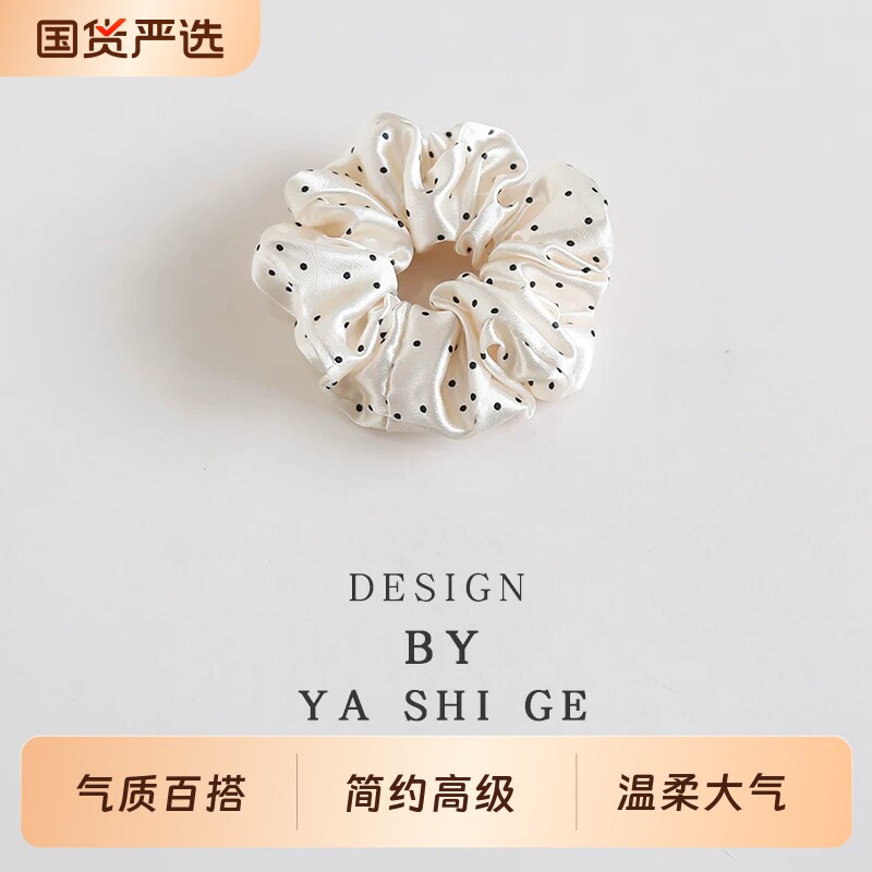 法式~缎面波点大肠圈丸子头皮筋发绳头绳高级感头饰气质黑色韩系