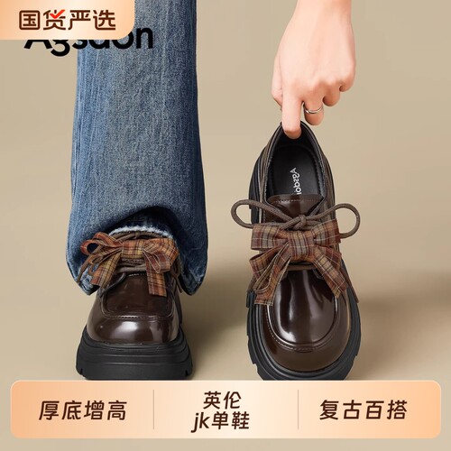 乐福鞋一脚蹬休闲百搭小皮鞋