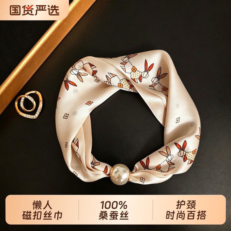 磁吸扣珍珠项链小丝巾100%桑蚕丝护颈小领巾百搭长条围巾磁扣轻奢图片