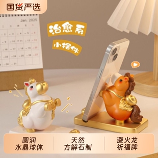 2026马年吉祥物小马摆件手机支架桌面装饰品马上有钱公仔礼物创意