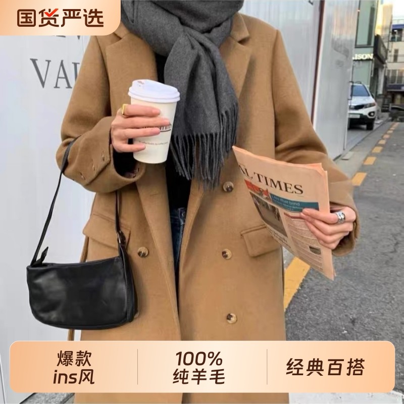 纯羊毛100%冬季围巾薄款围脖保暖学生情侣披肩绵羊毛驼色红色实用