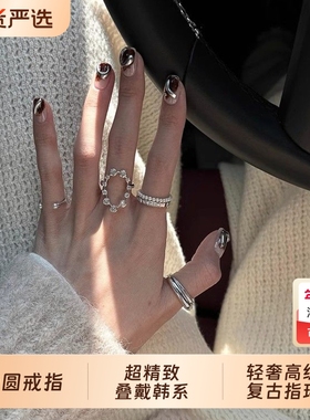 超精致!椭圆戒指叠戴韩系中古轻奢高级vintage复古指环