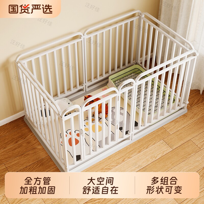 宠物围栏狗狗室内家用自由组合柯基中小型犬泰迪隔离门训厕狗笼子