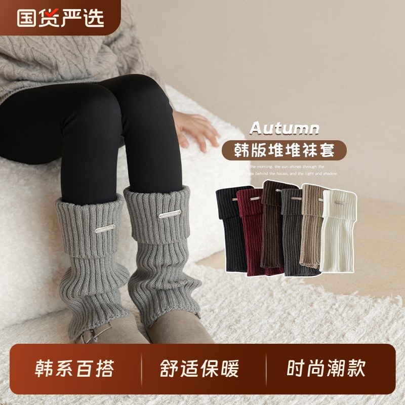 女童堆堆袜套拼接打底裤秋冬季加绒加厚儿童袜子雪地靴长筒白色