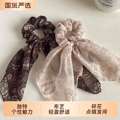 法式复古经典腰果花飘带大肠发圈2026新款高级感丝巾发绳扎发头绳