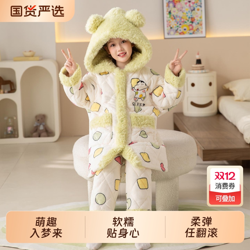 女童睡衣儿童珊瑚绒家居服套装