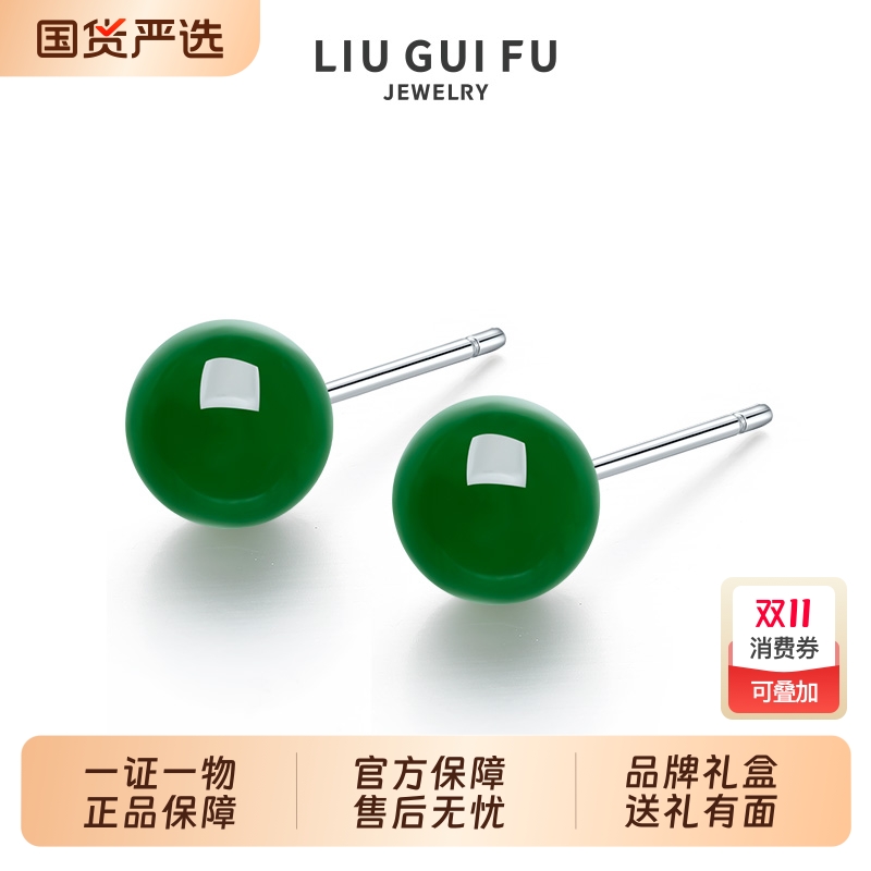 六桂福珠宝925银耳钉女