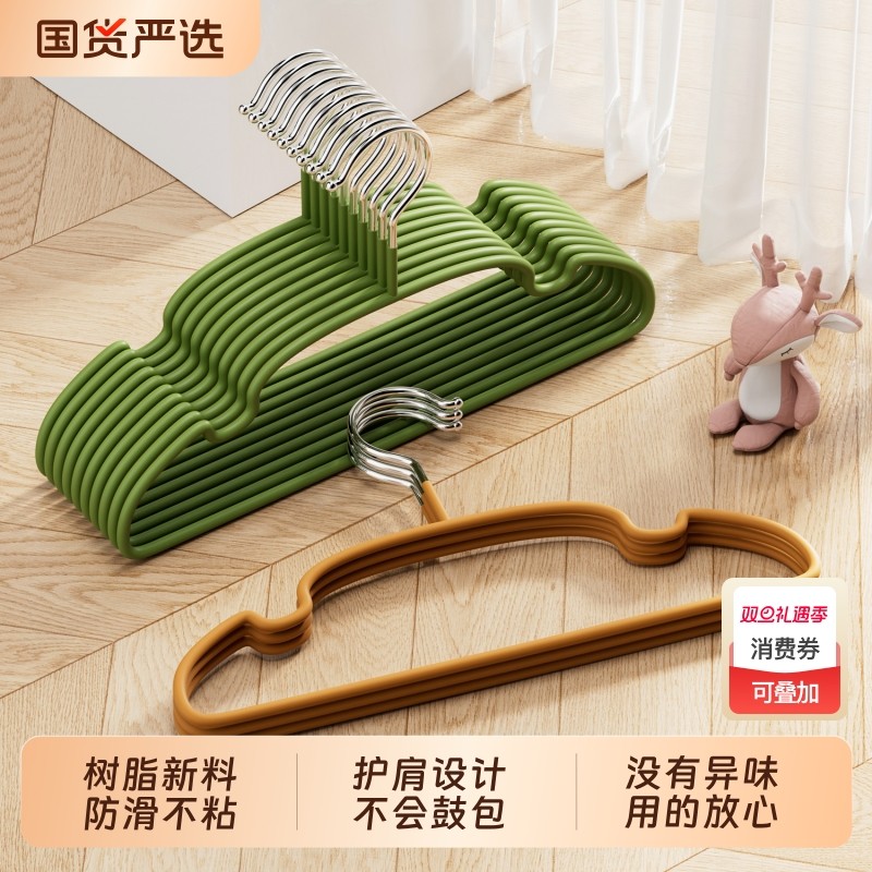儿童衣架婴儿宝宝晾挂专用小孩新生幼儿可伸缩晒衣服撑子家用衣撑