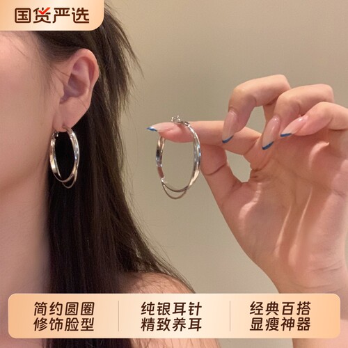 S925银双层圆圈耳环养耳洞耳钉女