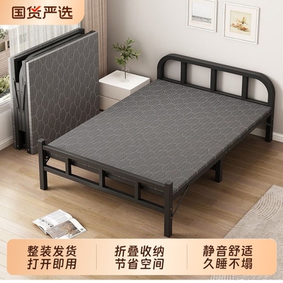 家用折叠床单人简易床办公室午睡神器宿舍午休小床出租屋成人铁床