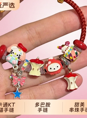 5mm粗款红色手链钢丝绳转运珠