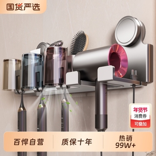 百悍吸盘牙刷架置物架壁挂式卫生间牙杯架收纳免打孔挂架架杯壁挂