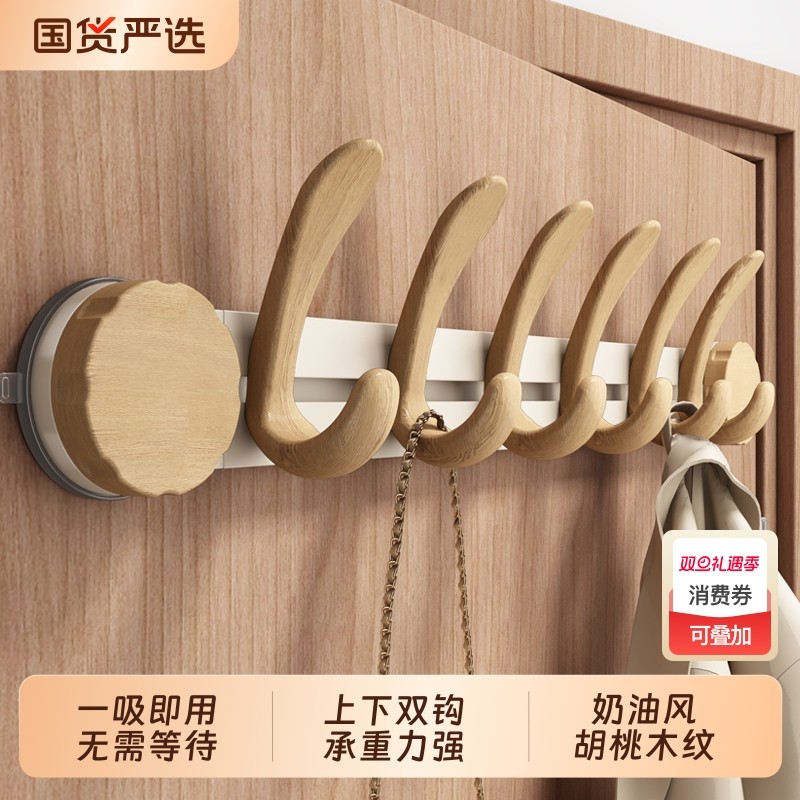 吸盘挂钩门后衣柜侧面挂衣钩挂衣架墙上壁挂入户门玄关衣服免打孔